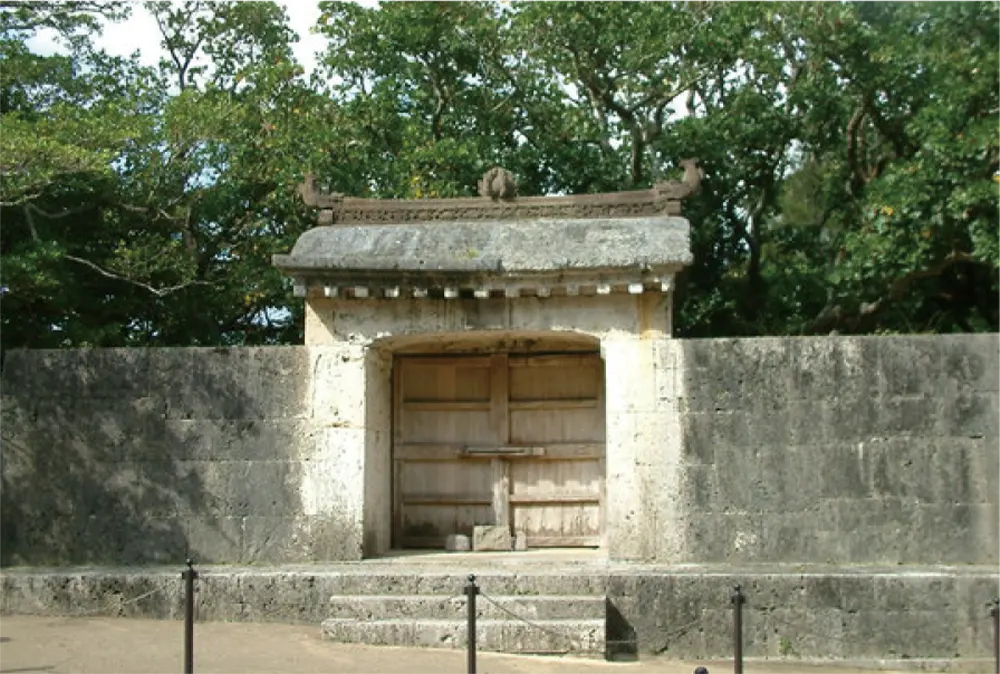 園比屋武御嶽