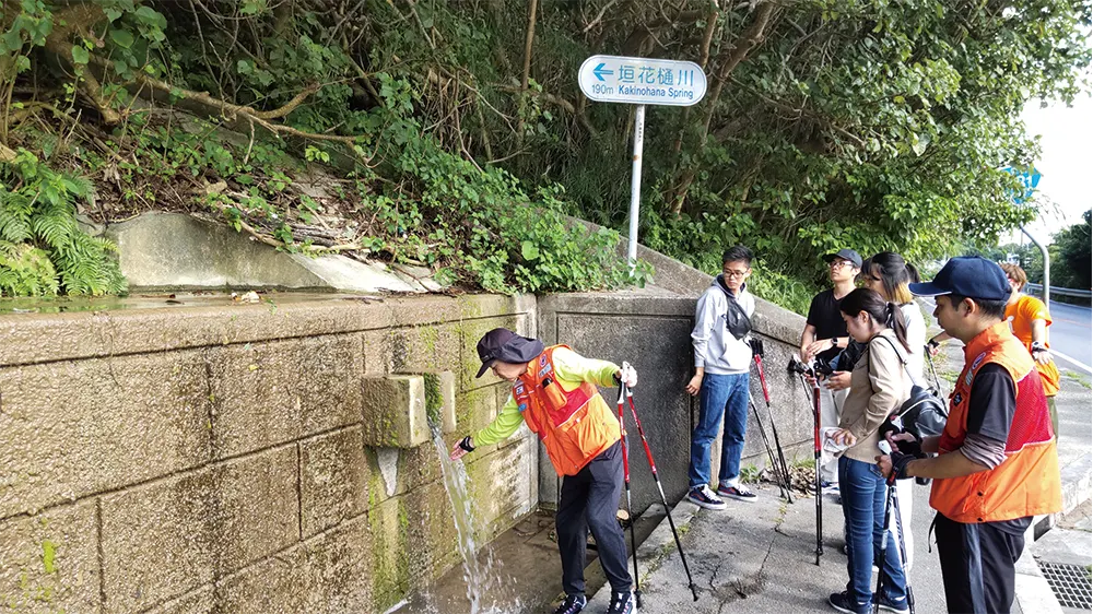 垣花樋川の湧き水