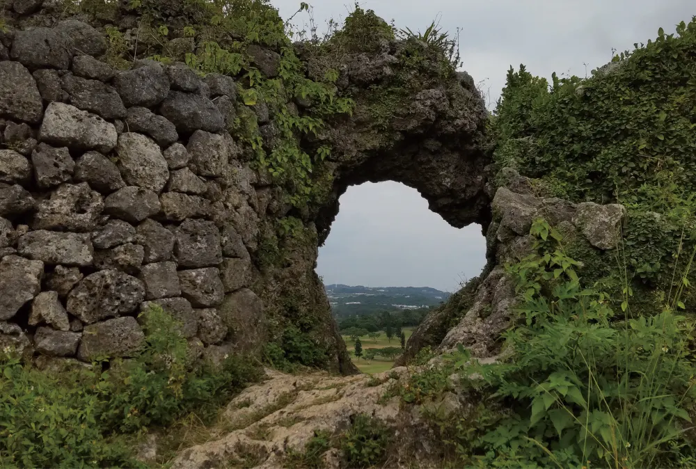 玉城城跡