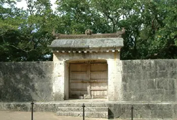 園比屋御嶽