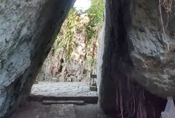 斎場御嶽