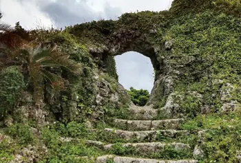 玉城グスク
