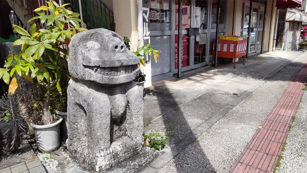 石獅子